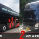 터미날낚시 이미지
