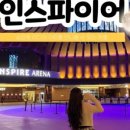 뽑기천국 이미지