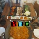 부대찌개가 나오는 쌍문보쌈맛집 쌍문동맛집 할배골 쌍문본점 방문찐후기