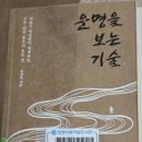 봉평세탁소 네이버블로그