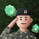 (주)제주카카오렌트카 이미지