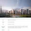 아이파크베스트공인중개사사무소 이미지