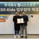 웰니스스포츠 - 달성군 가창로216길 55 | 웰니스스포츠