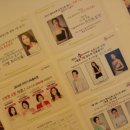 마이다스학원 이미지