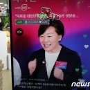 열린세탁마트 이미지