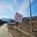 대치3길 이미지