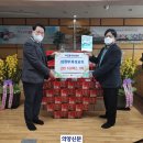 계성 이미지