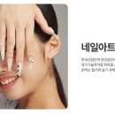 올댓컨설팅 이미지