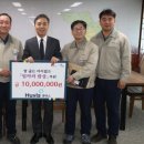 (주)휴비스 전주공장 - 9228 | (주)휴비스 전주공장