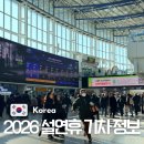 에스더결혼정보 이미지