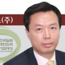 삼일ENG