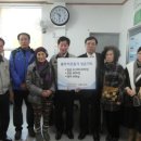 반여1동주민센터 이미지