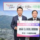 길엔지니어링
