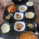 수란슈퍼 이미지