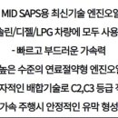 젠모터스 이미지