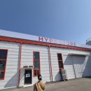100평쇼핑몰 - 구미시 구미중앙로42길 5-17 | [파주가볼만한곳] 파주데이트 필수 코스! 100평 빈티지 성지 '하이프스토어' 방문 후기