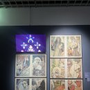 나만의 공간을 그리다, 와이어 아트 | 놓치면 후회하는 서울전시회 1월 BEST 5 추천 모음.ZIP