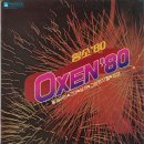 옥슨(Oxen)80 / 불놀이야 이미지
