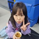 신나는떡볶이