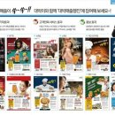 온누리당구장 이미지