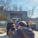 천문과학관 | 포천아트밸리 모노레일 타고 천문과학관 방문 후기(+주차, 입장료, 운영시간)