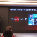 드래곤 PC방 이미지