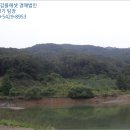 신미목장 이미지