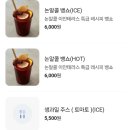 카페이안 이미지