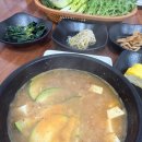 소문난식당 이미지