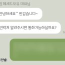 서브포유 이미지