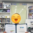 미래엔영어수학연세학원