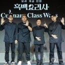 흑백 이미지