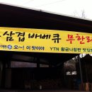 양지셀프 이미지