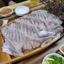 토지수산 네이버블로그
