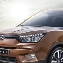 쌍용카정비 이미지