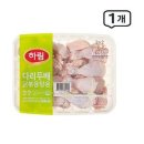 배닭 이미지
