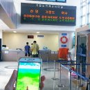 KTX울산역안내소 이미지