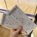 J의 계획표지만 절대 따라하지 마시오. Tokyo, Japan 1일차 - 2023