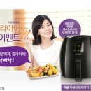 아방세 이미지