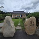 스테이 선광 이미지