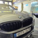 이레정비 이미지