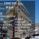 해양로1 이미지