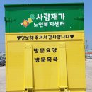 (주)리텍 이미지