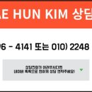 일진태권도장 네이버블로그