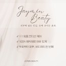 쟈민뷰티 기본관리 후기 – 단 1회로 달라진 피부결, 진짜 보여드립니다 #피부결정리 #모공진정 #기본...