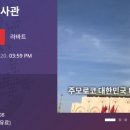 글로벌민원 행정사사무소 이미지