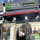 프랭크버거 월곡점 이미지