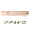 대운유통 이미지
