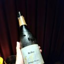 [프랑스] Philippe Pacalet(파깔레) Bulles Extra Brut 2017 - 싱그러운 청사과가 떠오르다