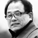 고인돌아이티 네이버블로그
